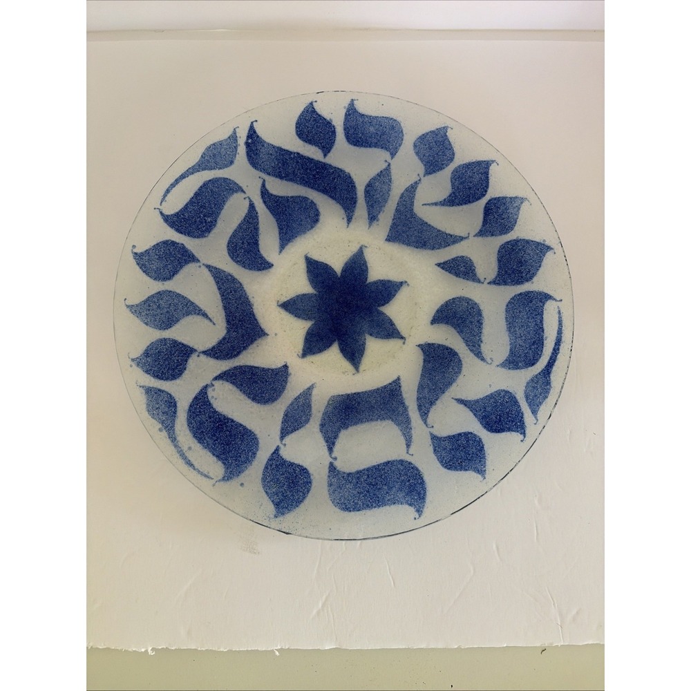 Judaica Fused art glass Plate Shalom Blue Syndenstricter Style
